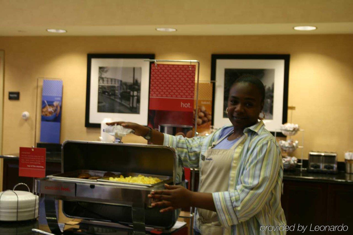 Hampton Inn Schenectady Downtown Ristorante foto